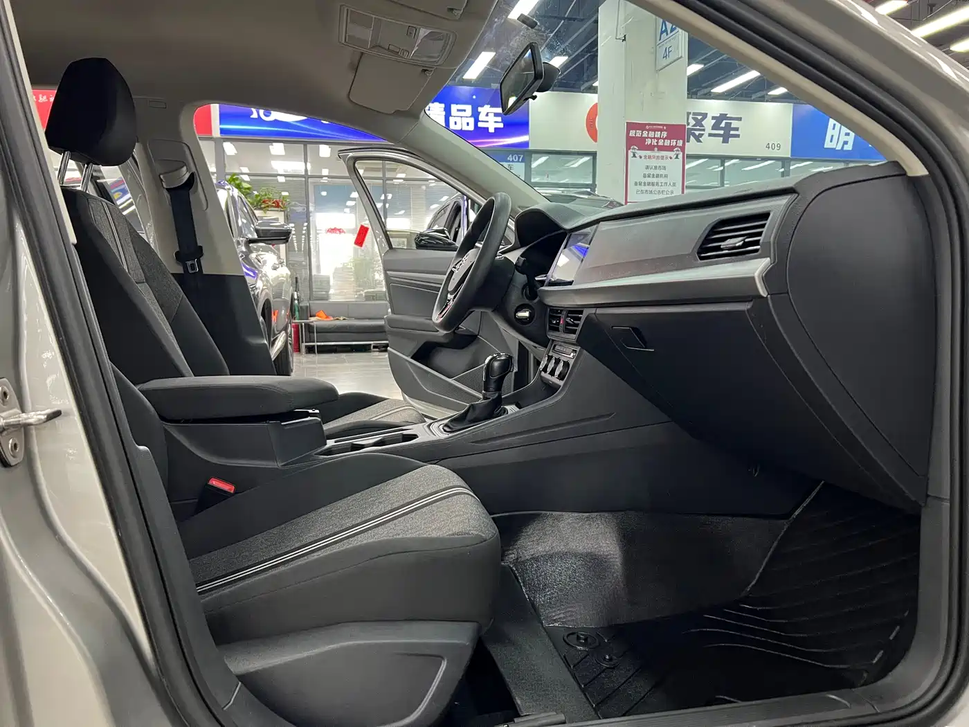 Volkswagen Lavida 2021 1.5L Automatic Trend Edition фото 7