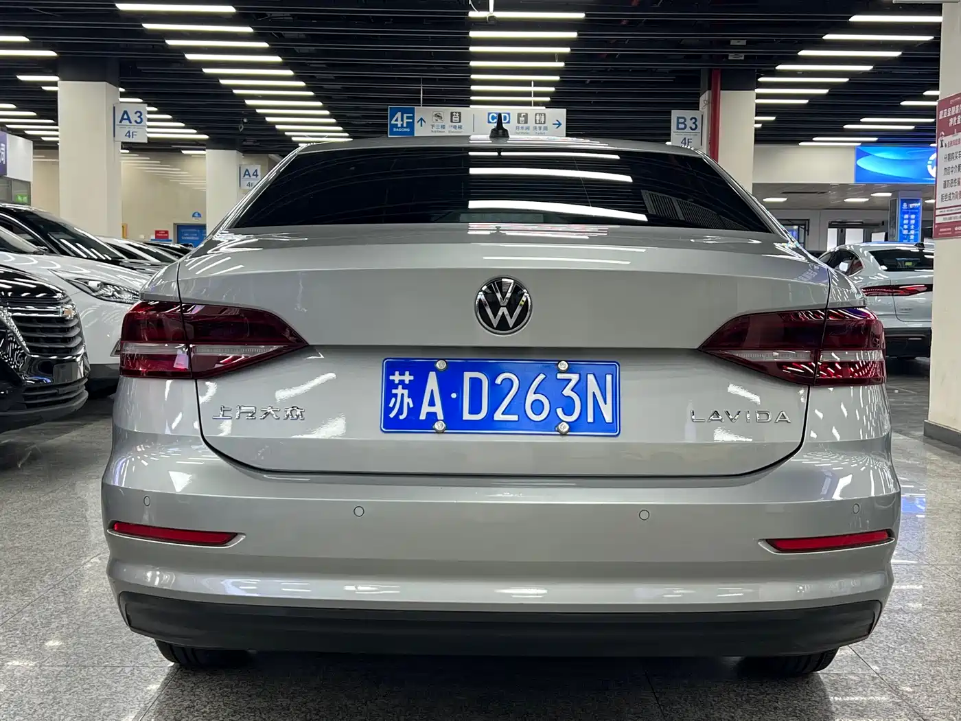 Volkswagen Lavida 2021 1.5L Automatic Trend Edition фото 25