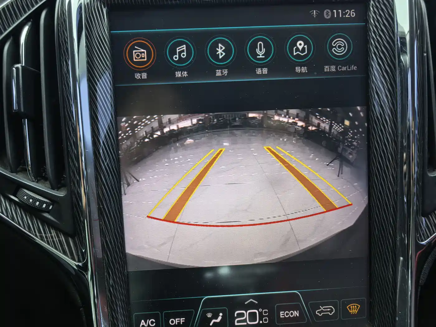 Leopaard CS9 2018 2017 1.5L CVT Elite