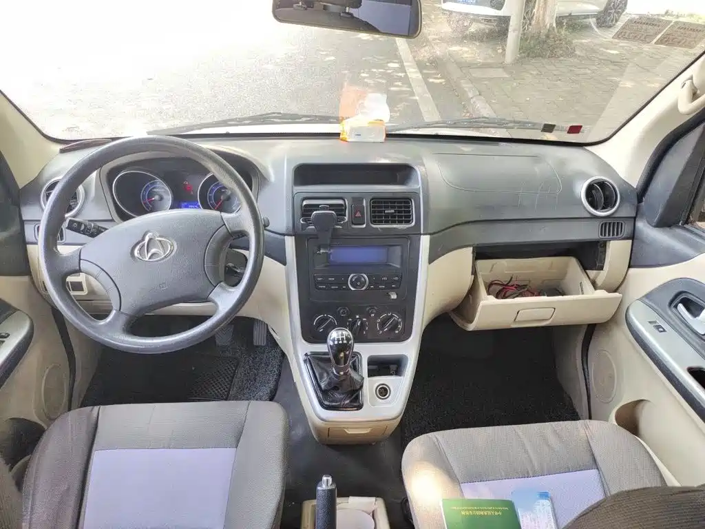 Changan Kaicheng Changan Ruixing M70 2018 2018 1.5L Comfort CNG Flat Roof Hatchback DAM15DL