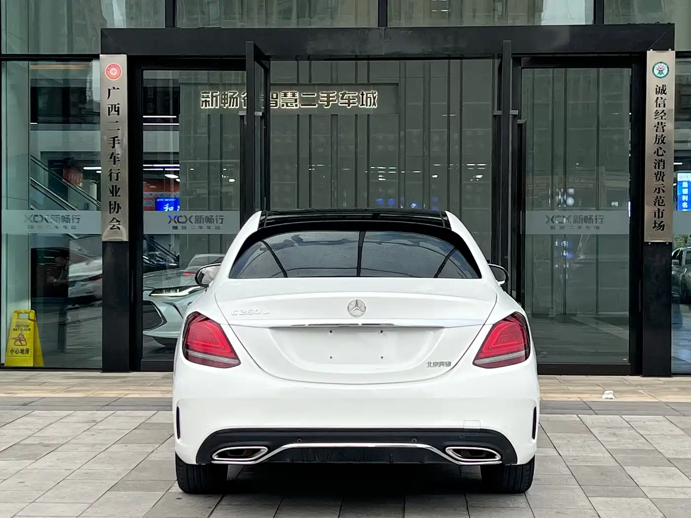 Mercedes-Benz C-Class 2019 Facelift C 260 L Sport фото 18