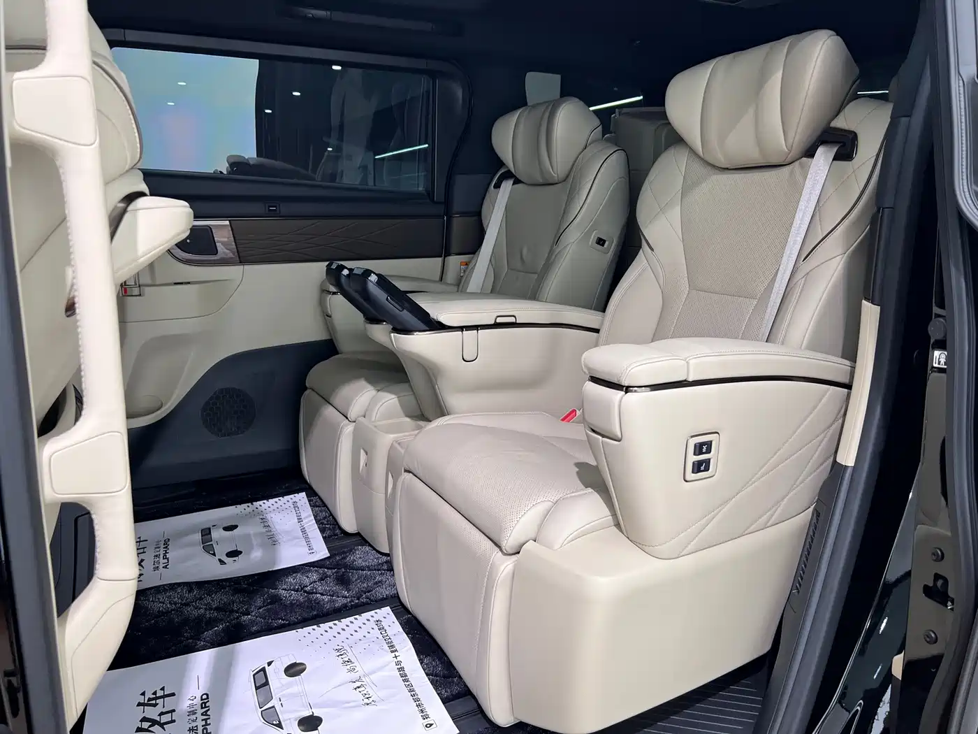 Toyota Alphard 2025 2024 Hybrid 2.5L Ultimate Enjoyment Edition