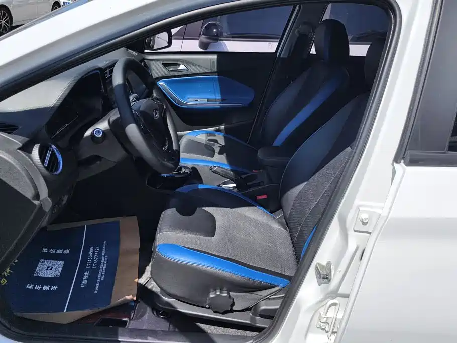 Chery New Energy Chery Tiggo 3xe 2019 2018 480 Comfort Travel Edition