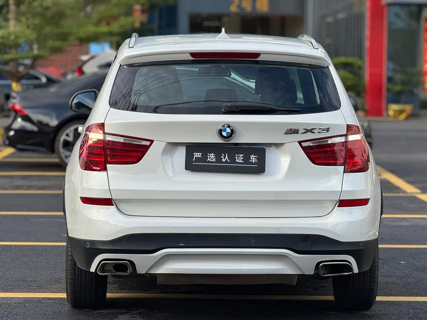 BMW X3 (Import) 2017 2016 sDrive20i