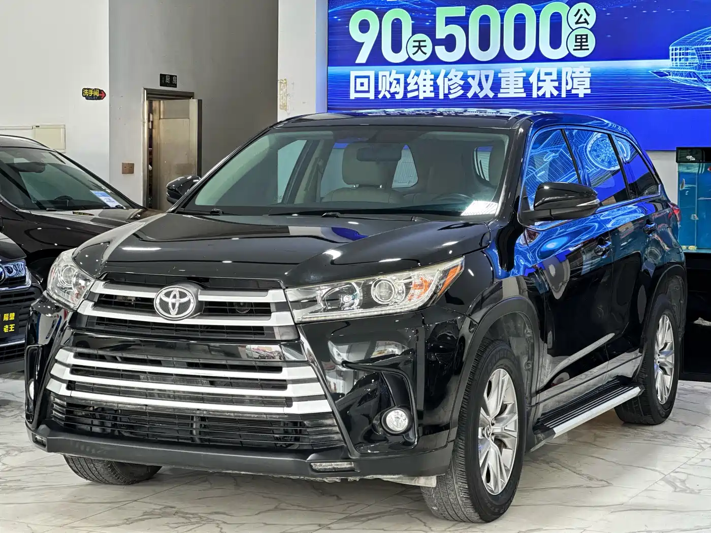Toyota Highlander 2018 2.0T 2WD Elite 5-seater (China V)