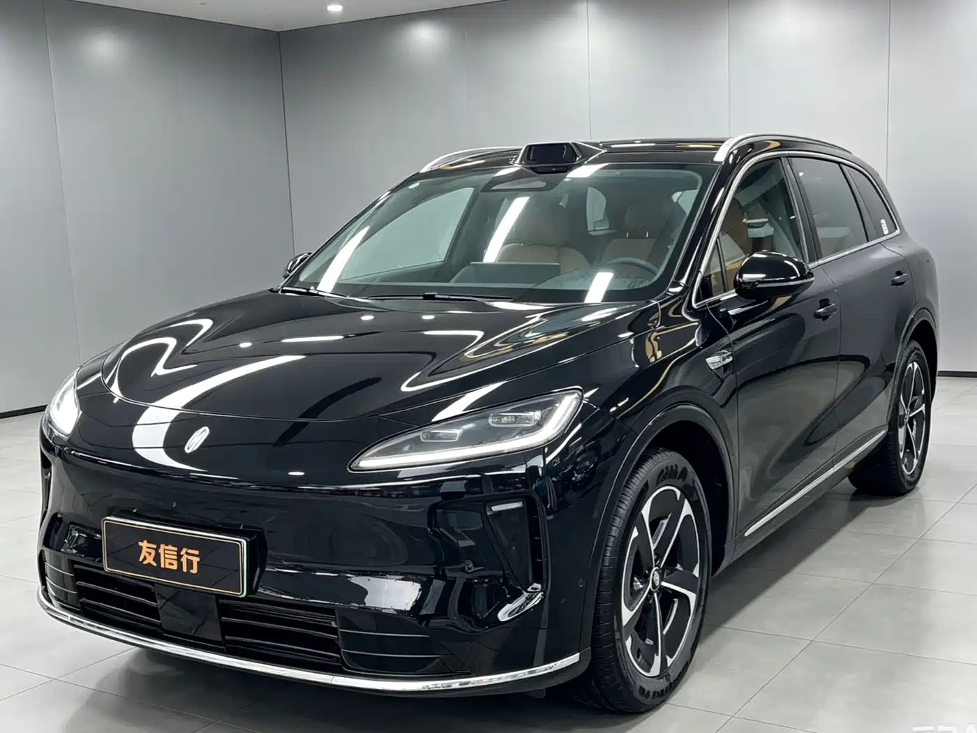 Shangjie SUV 2025 Extended Range Edition