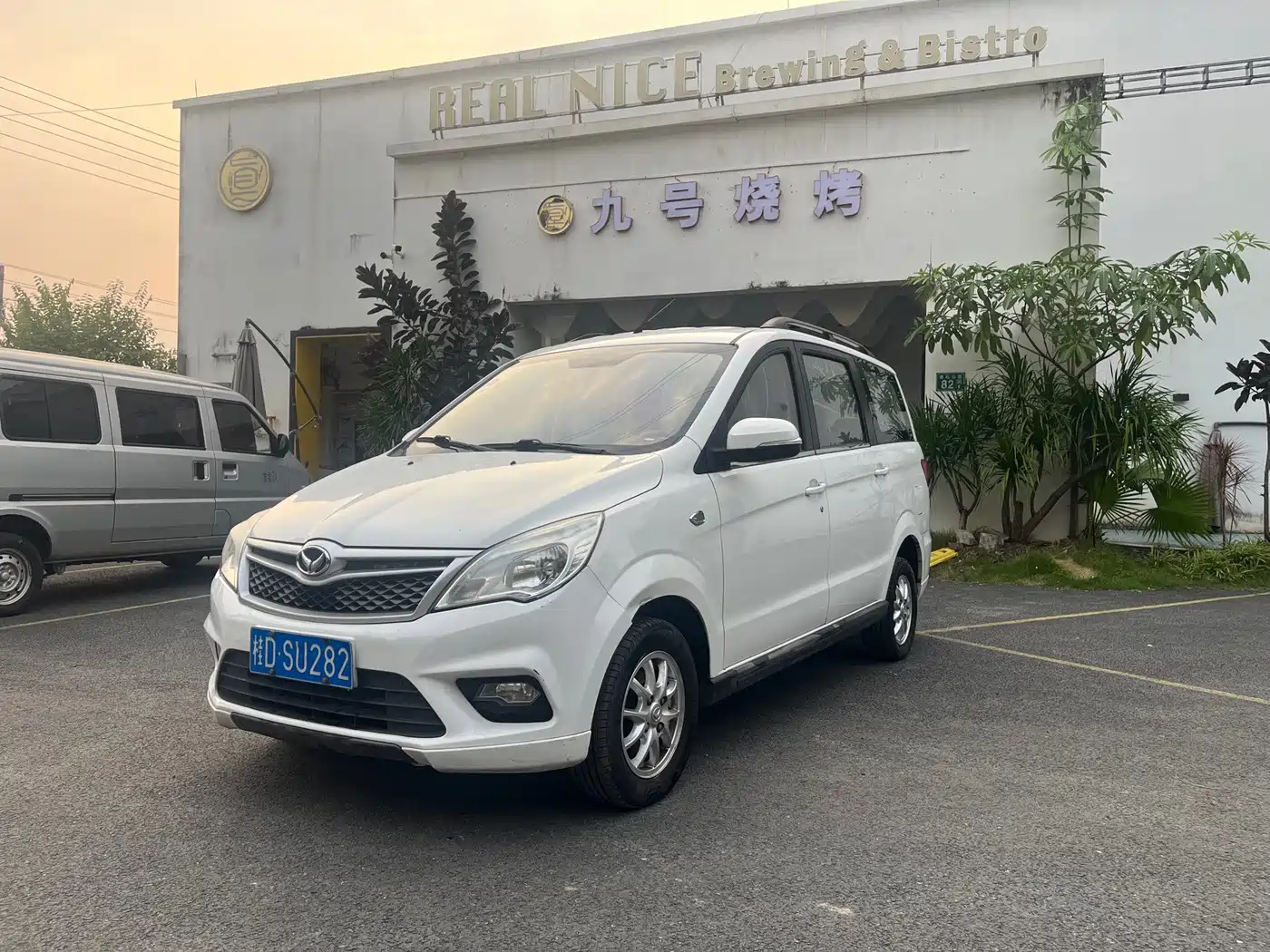 2017 BAIC Huansu H2