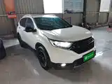 Photo 4 - Honda CR-V