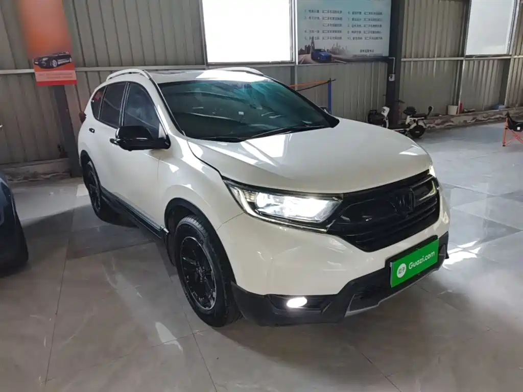 Photo 4 - Honda CR-V