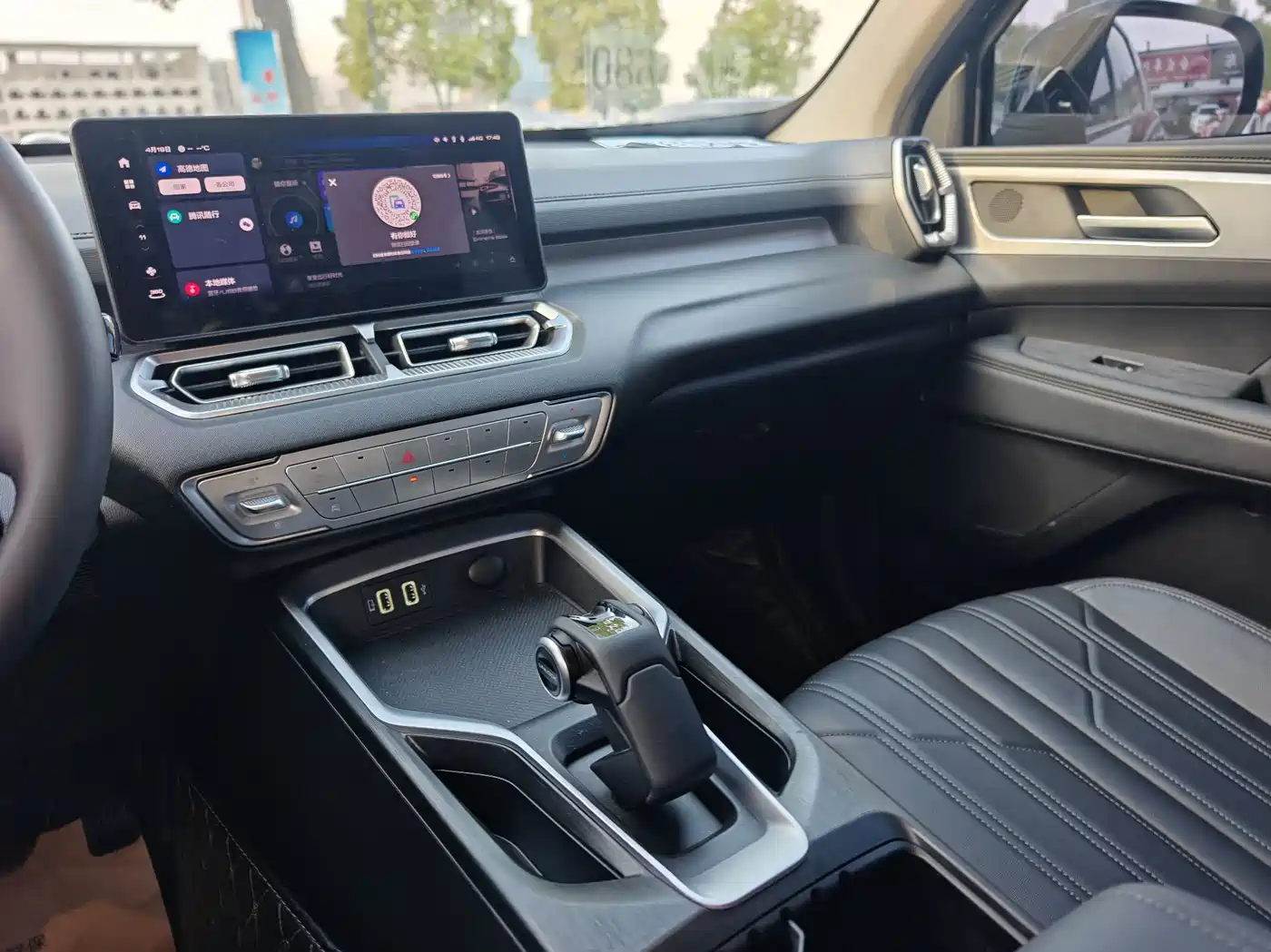 HAVAL H5