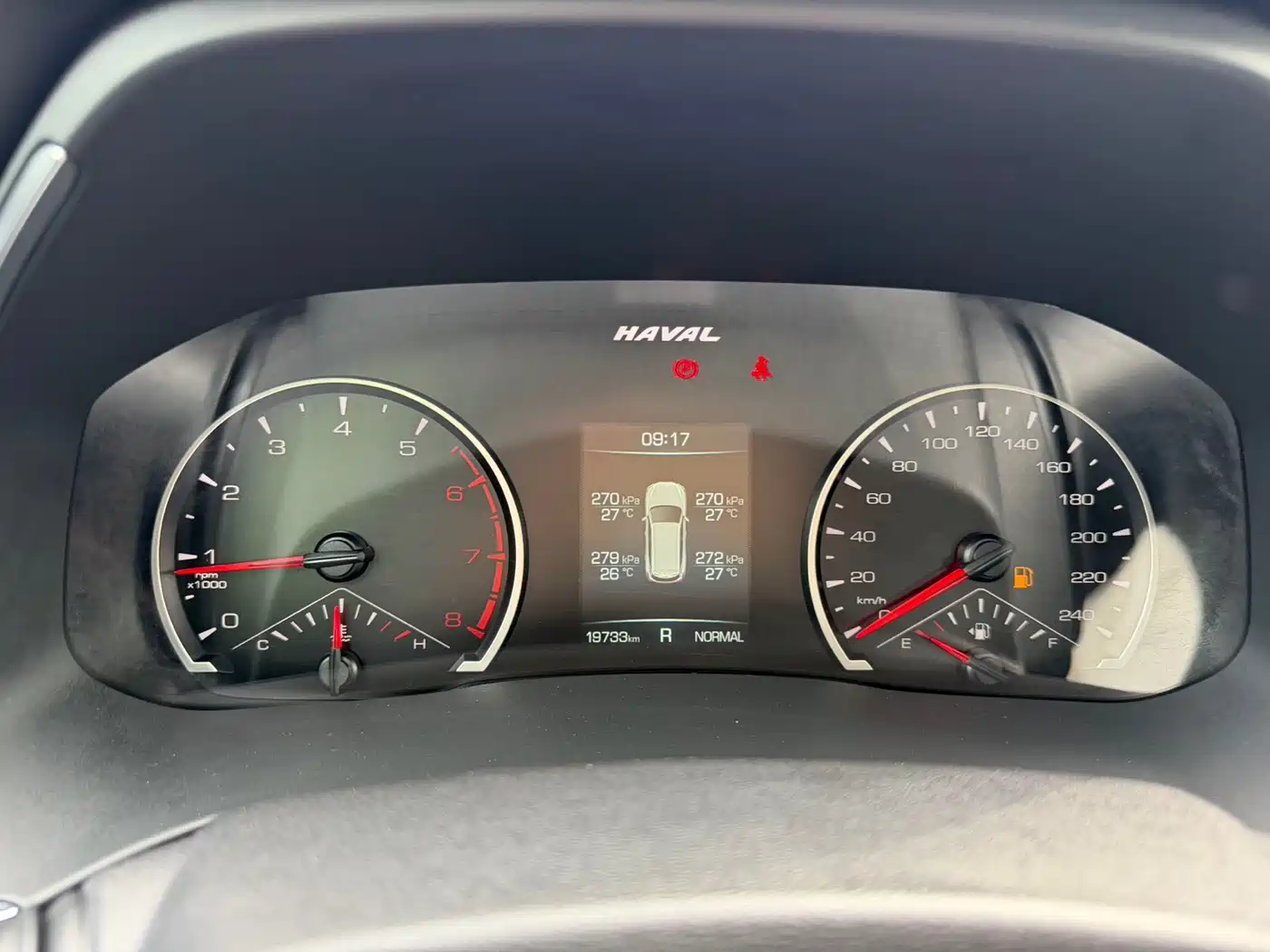 Haval H6 2021 National Trend Edition 1.5T Automatic Urban Edition фото 24