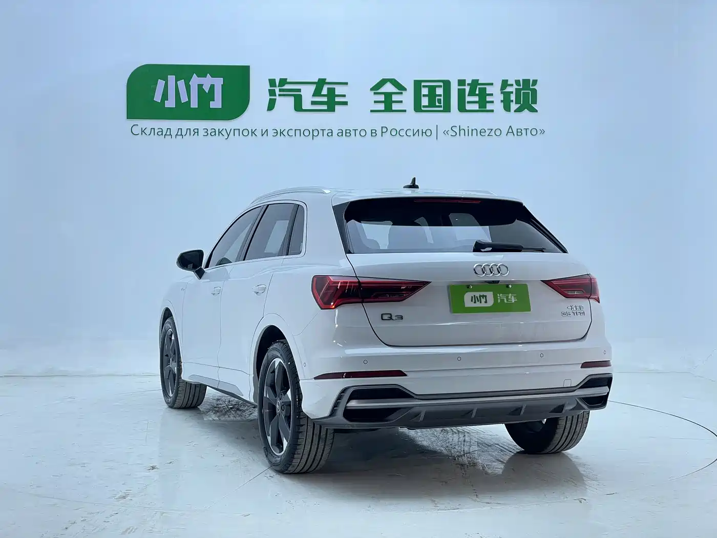 Audi Q3 2022 35 TFSI Fashion Dynamic фото 8