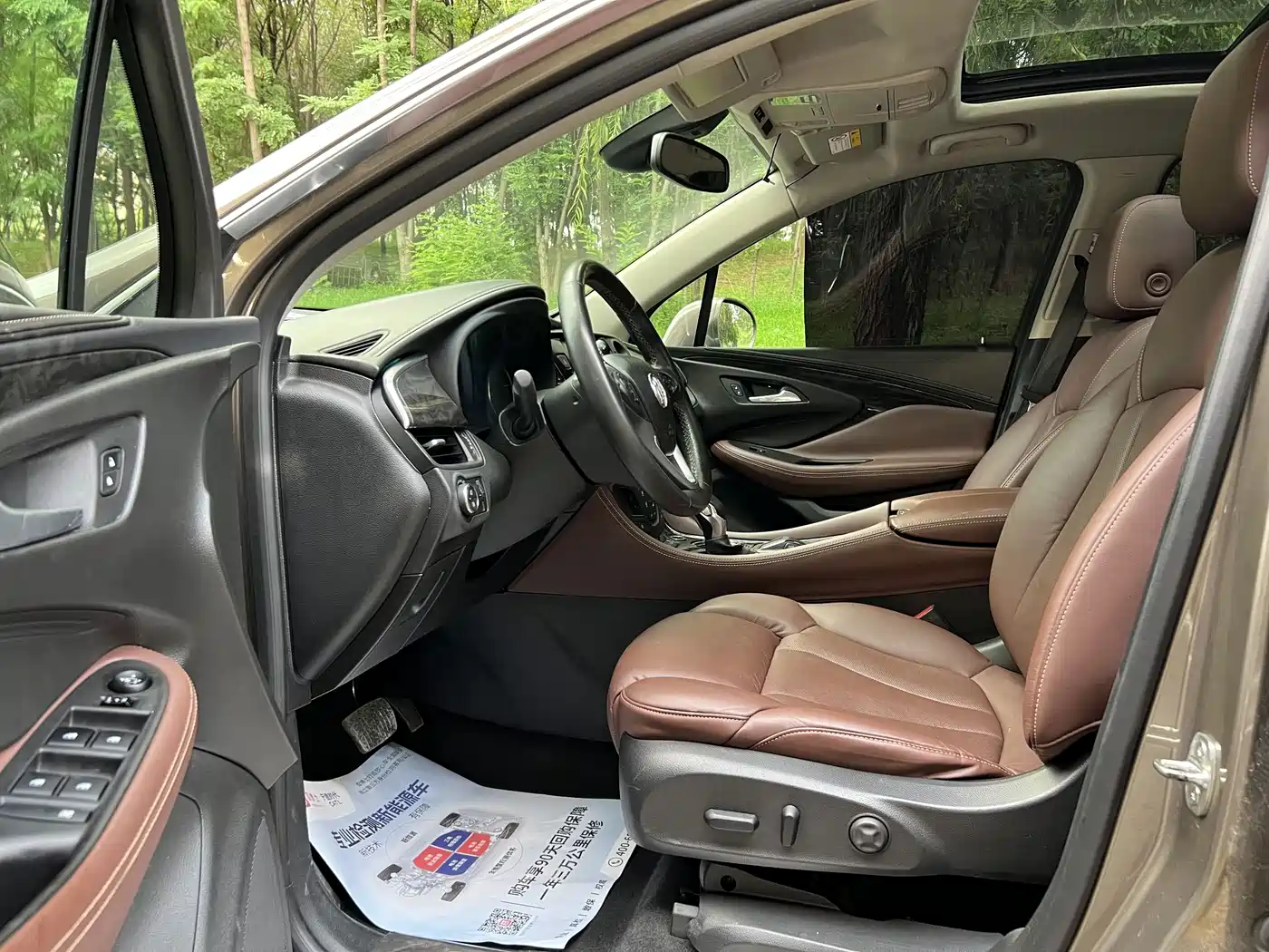 Фото 4 - Buick Envision Plus