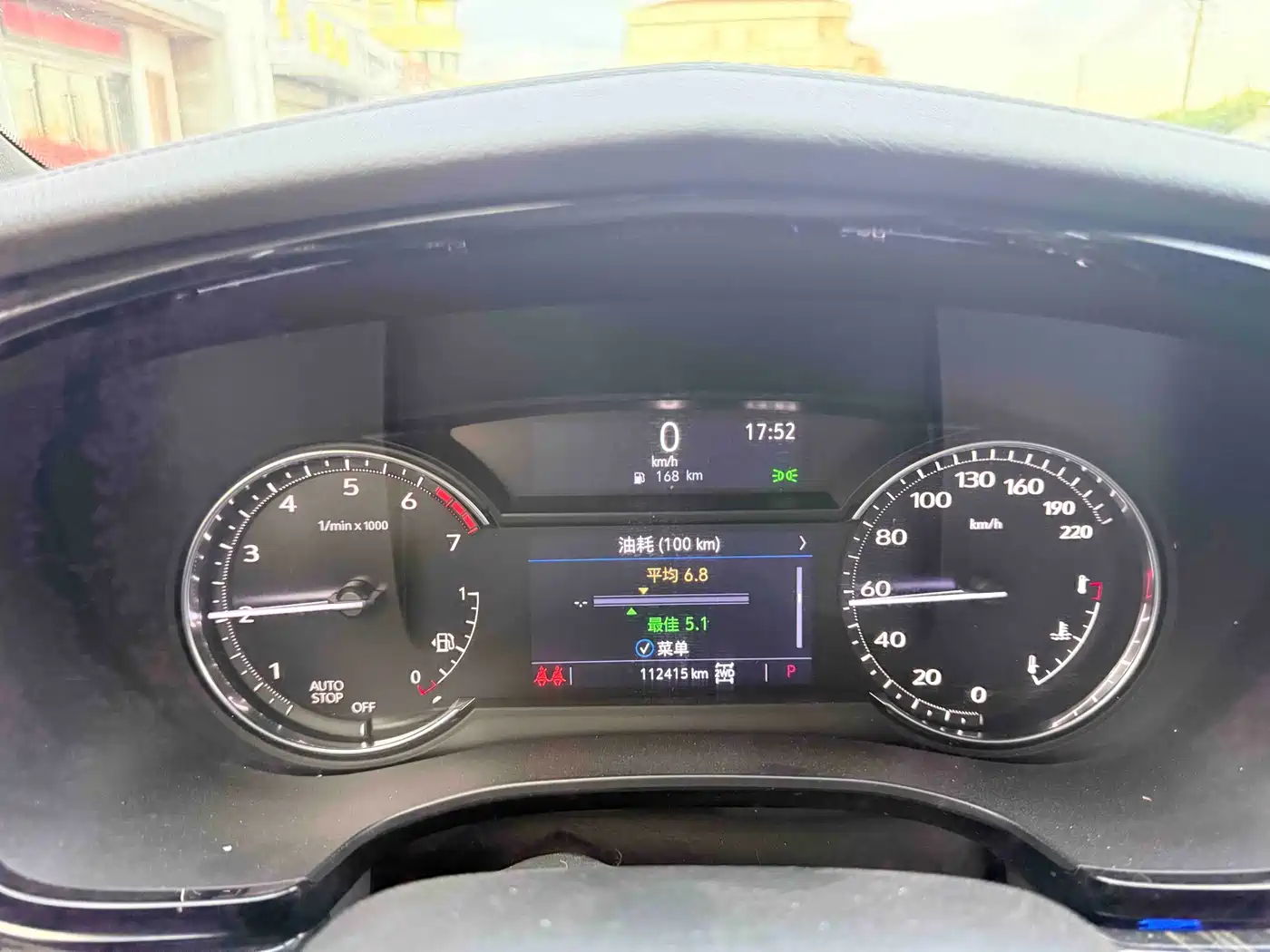 Cadillac XT6 2022 2.0T 6-Seater 4WD Platinum Edition фото 24