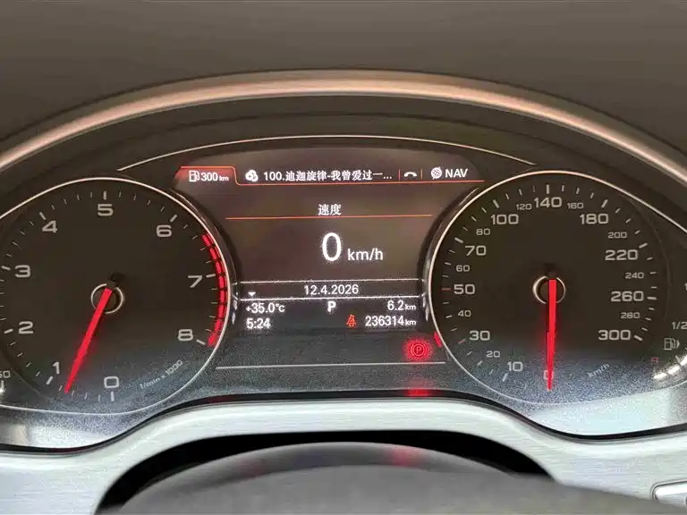 Audi A8 2013 A8L 45 TFSI quattro Comfort фото 22