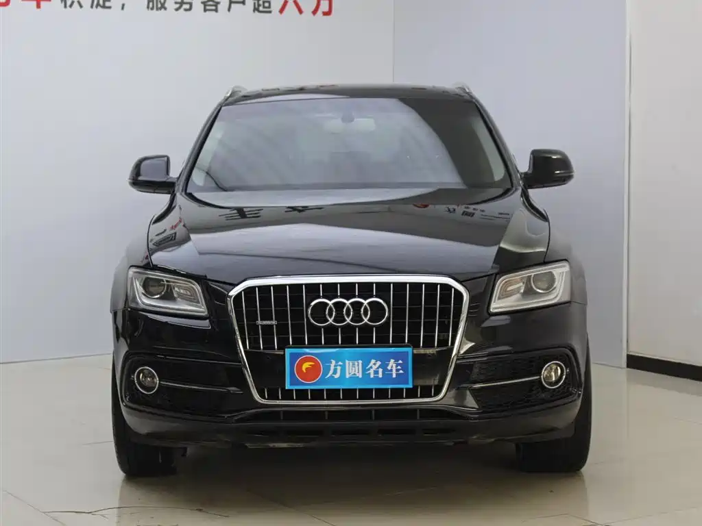 صورة 2 - Audi Q5 (Import)