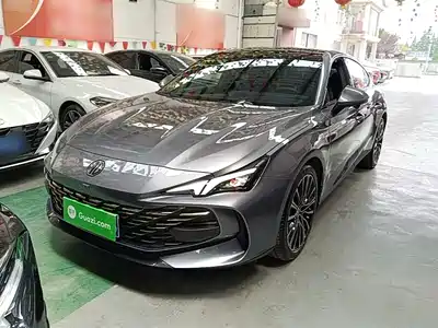 MG 7