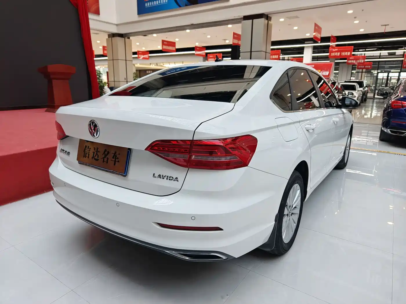 Volkswagen Lavida 2019 1.5L Auto Vision Edition China VI фото 17