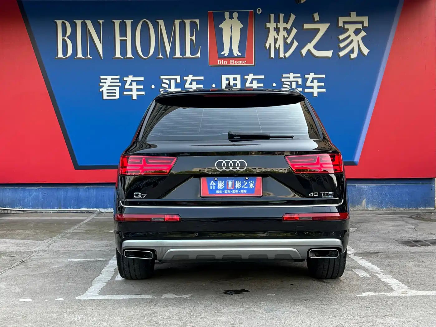 Audi Q7 2018 40 TFSI Comfort фото 17