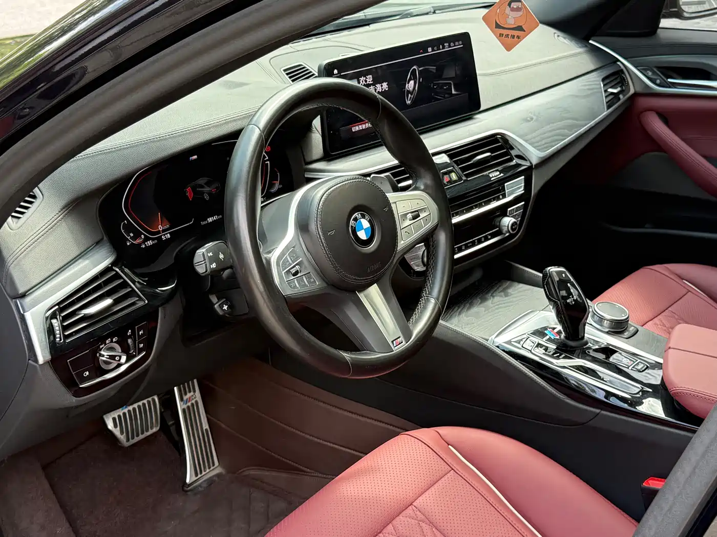 BMW 5 Series 2023 530Li Leading M Sport Package фото 9