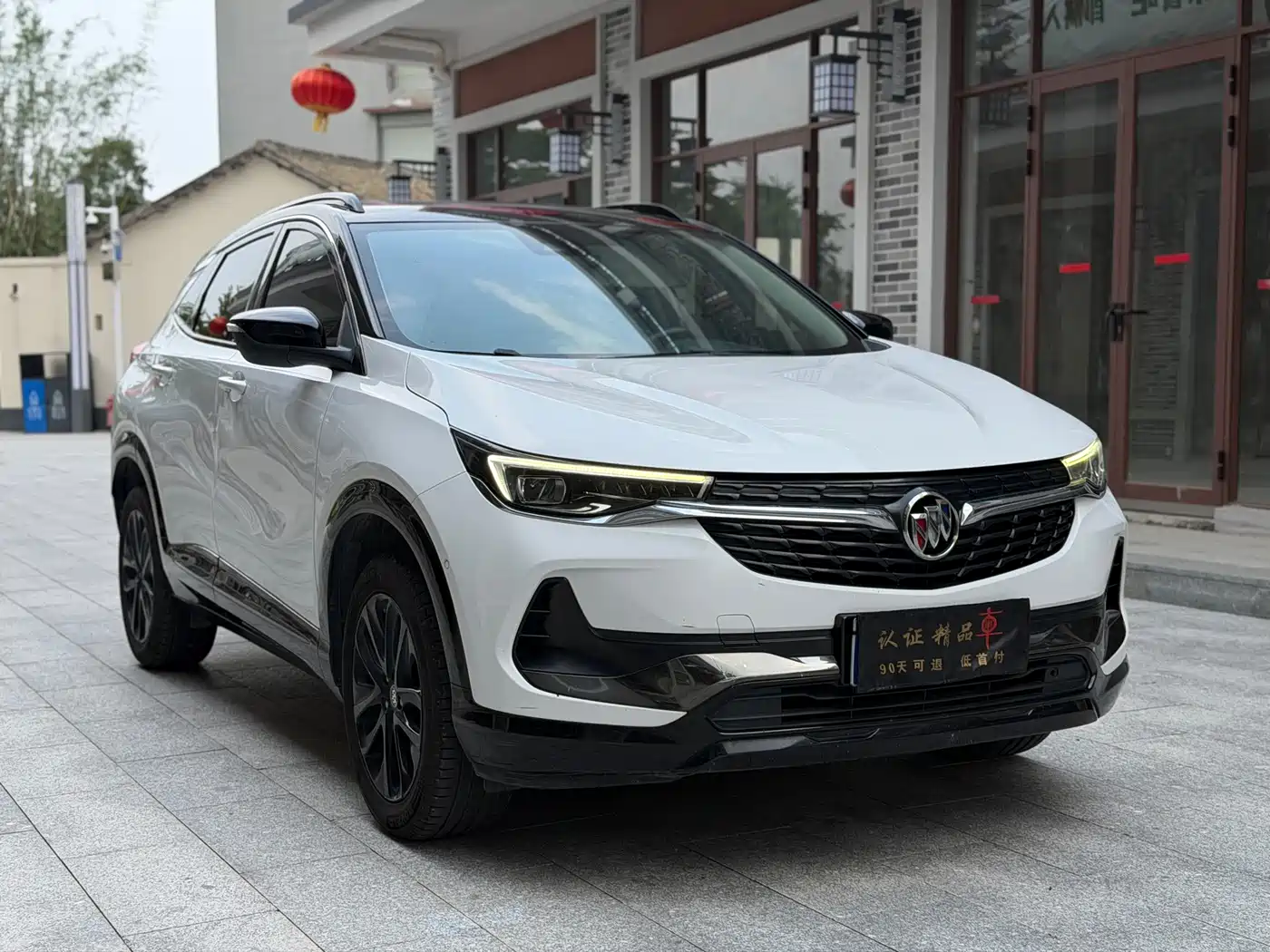 Buick Encore 2020 20T CVT Luxury Edition фото 3