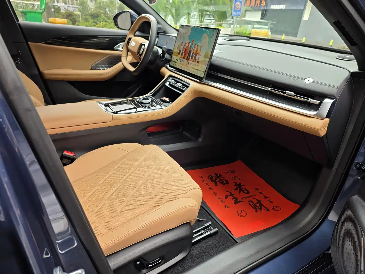 Geely Galaxy Galaxy A7 2025 EM-i фото 28