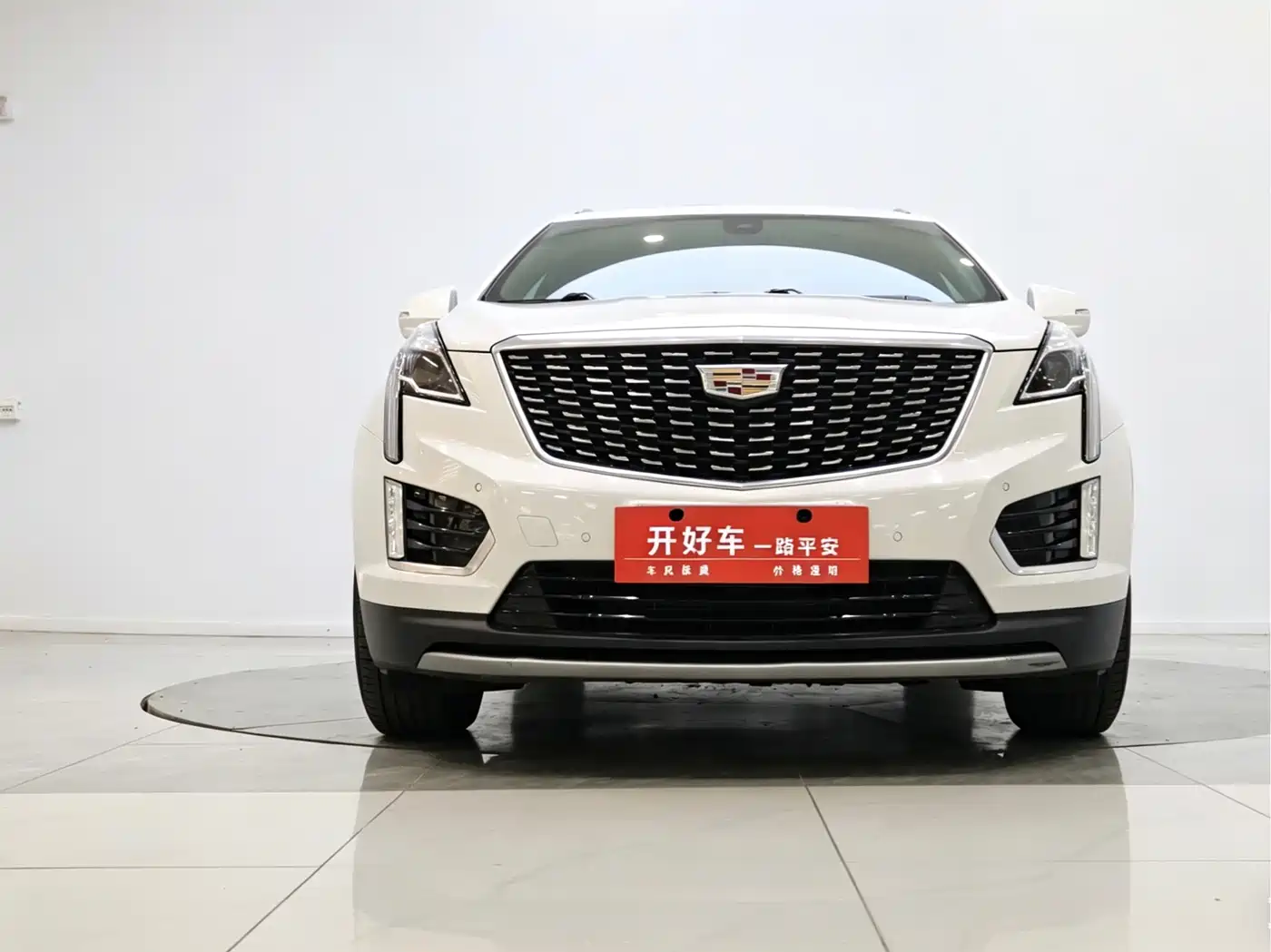 Cadillac XT5 2020 28T Luxury Model
