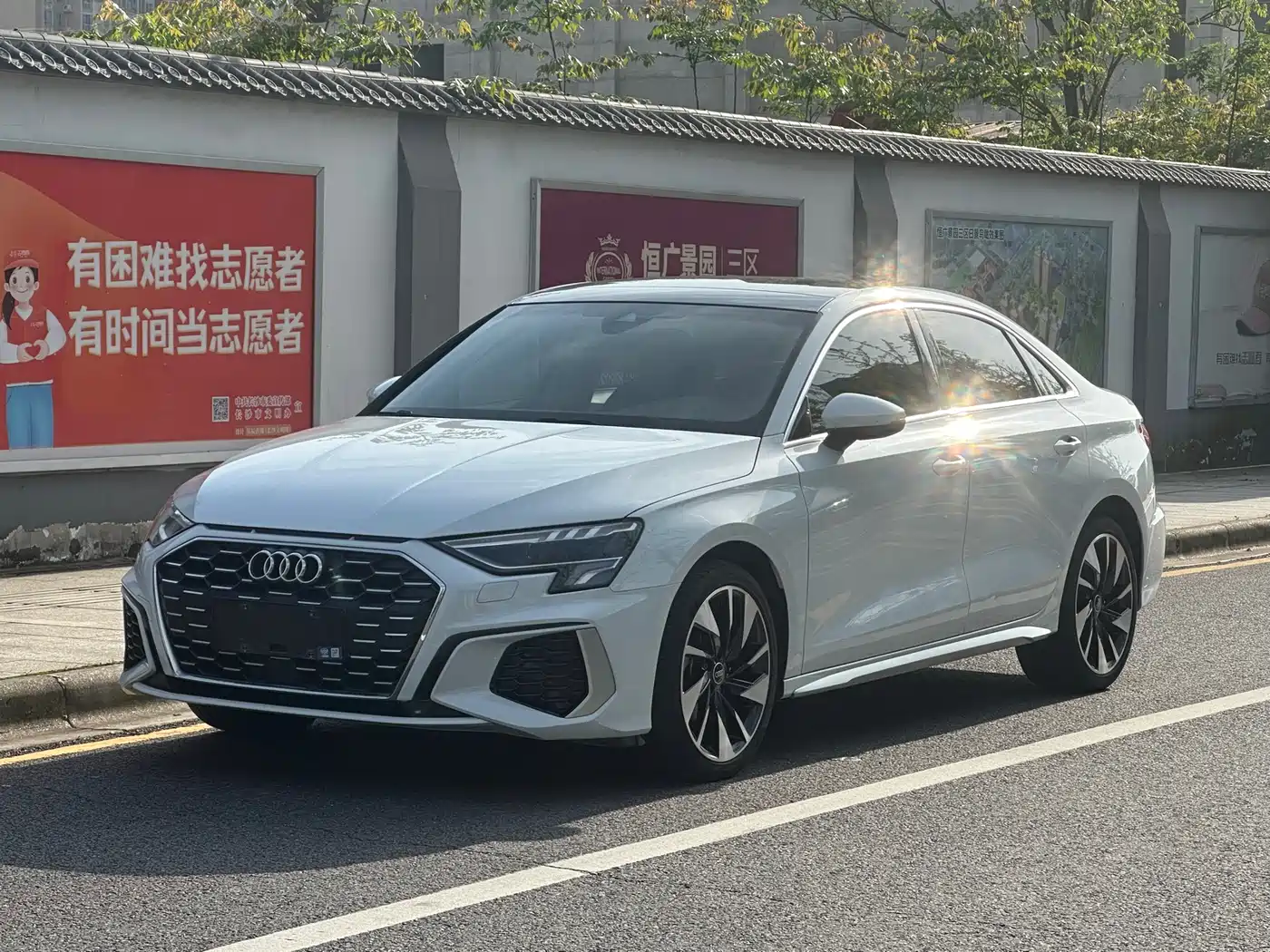 Audi A3 2023 Facelift A3L Limousine 35 TFSI Fashion Sport