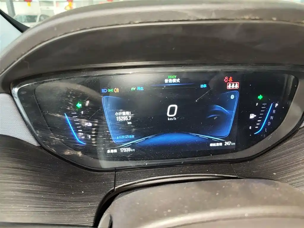 Buick Velite 6 2020 Plug-in Hybrid Connected Smart Edition фото 12