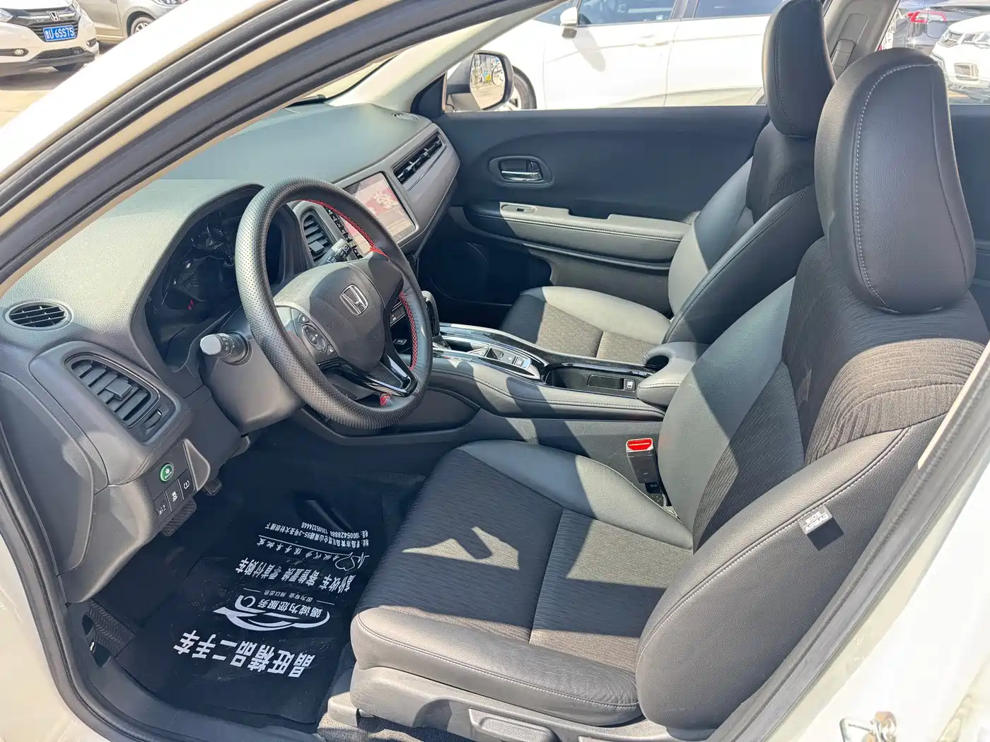 Honda Vezel, миниатюра 8