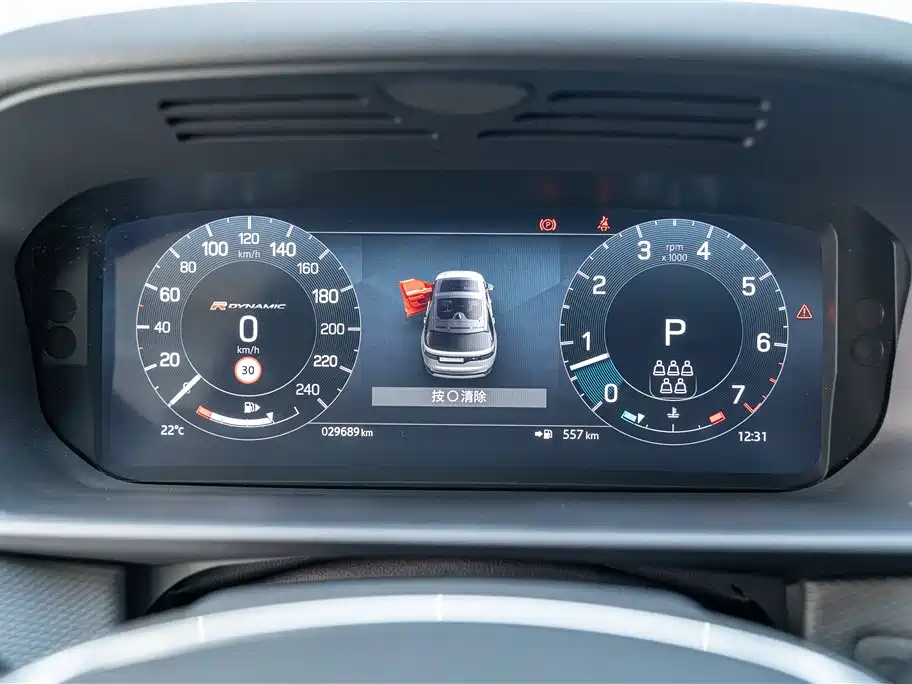 Land Rover Discovery 2023 Facelift 360PS R-Dynamic S фото 20