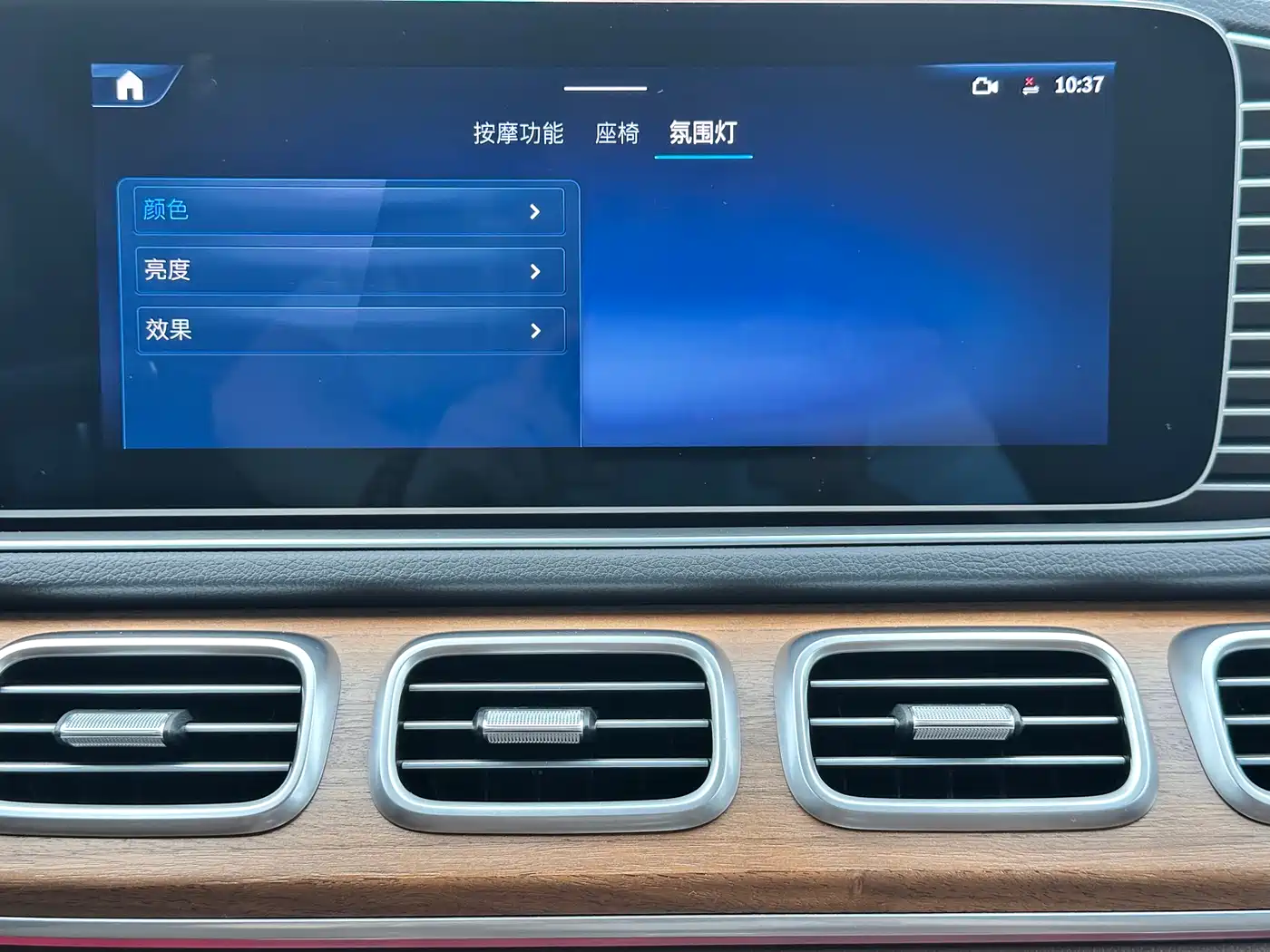 Mercedes-Benz GLS 2024 Model GLS 450 4MATIC Luxury фото 31