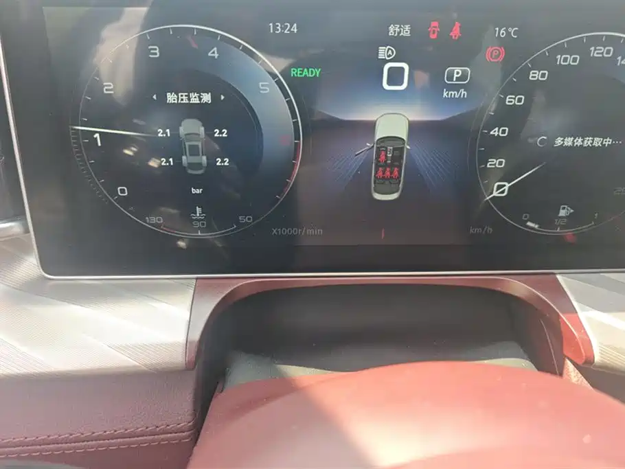 Hongqi H9 2023 Model 2.0T Smart Connect Flagship Edition фото 14