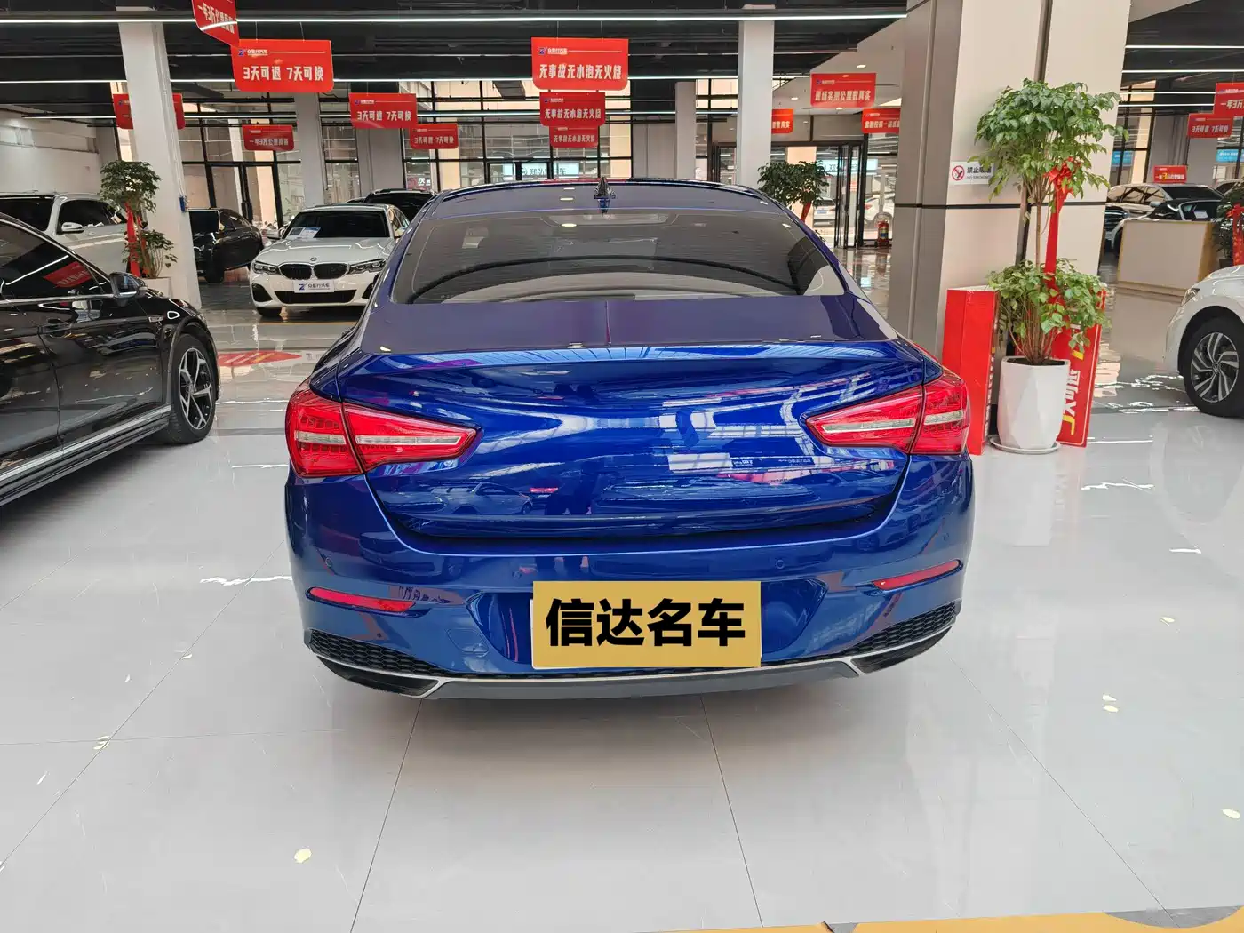 Hongqi H5 2020 1.8T Automatic Smart Connection Qi Rhythm Edition фото 18