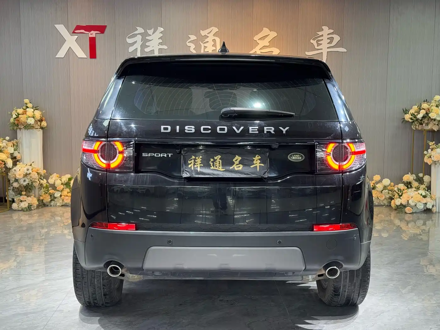 Land Rover Discovery Sport 2019 240PS SE Edition China V фото 17