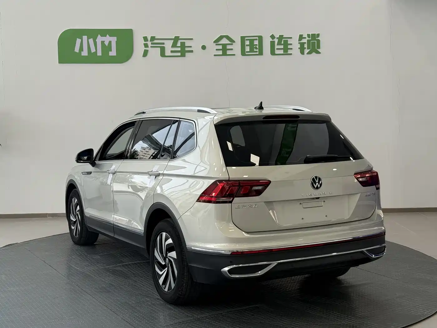 Volkswagen Tiguan L 2023 280TSI 2WD Trend Limited Edition фото 2