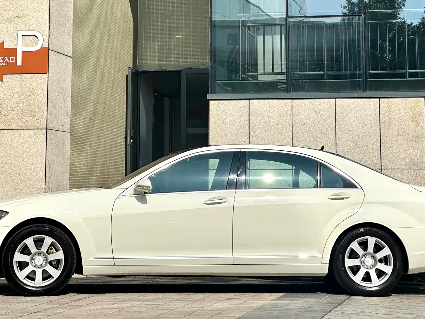 Mercedes-Benz S-Class 2008 S 300 L Business фото 3