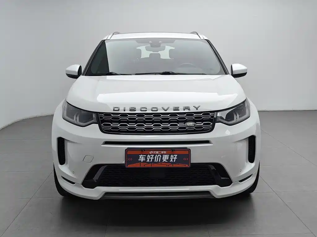 Land Rover Discovery Sport PHEV 2021 2021 P300e Performance Tech Edition