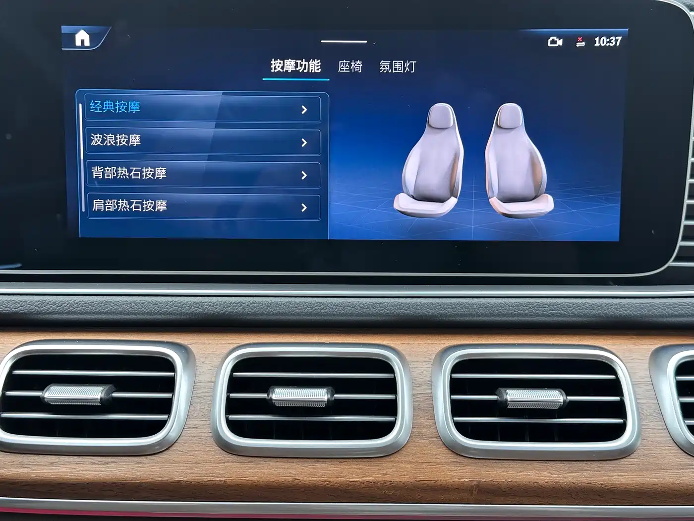 Mercedes-Benz GLS 2024 Model GLS 450 4MATIC Luxury фото 29