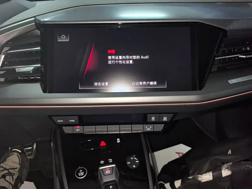 Audi Q4 e-tron 2025 2024 40 e-tron Pioneer Edition