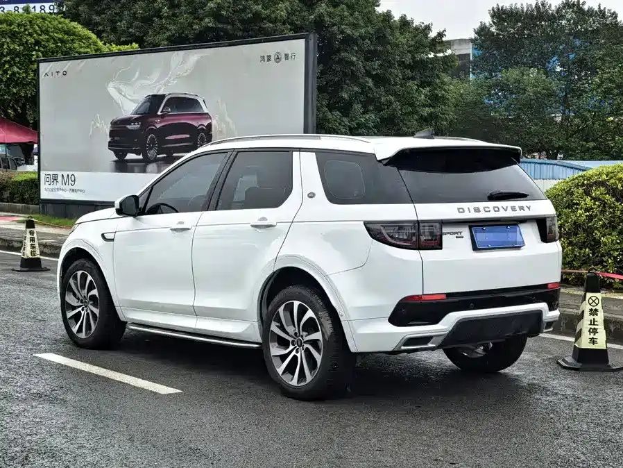 صورة 7 - Land Rover Discovery Sport