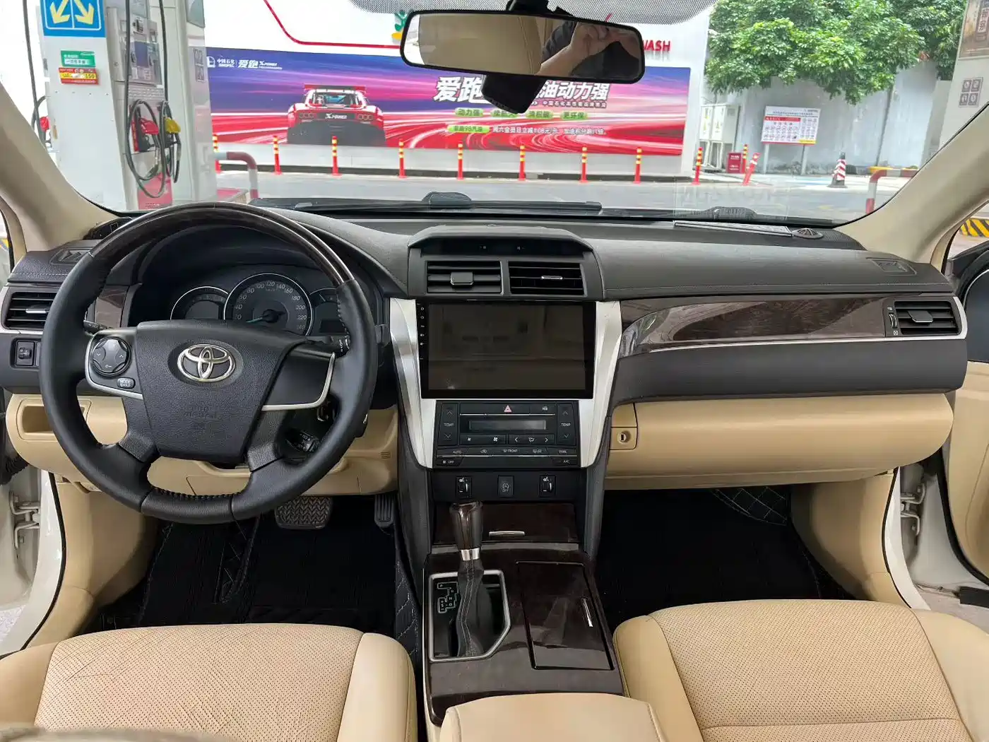 Toyota Camry 2016 2.0G 10th Anniversary Leading Edition фото 7