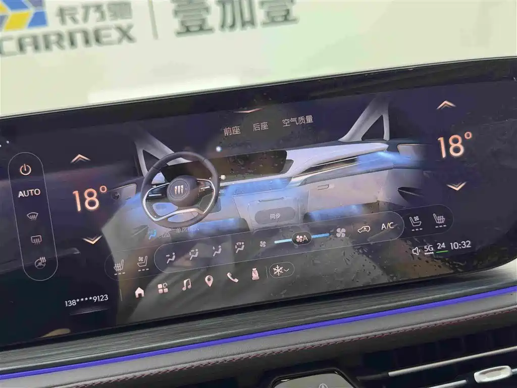 Buick Century 2024 2023 2.0T 7-Seater World Edition