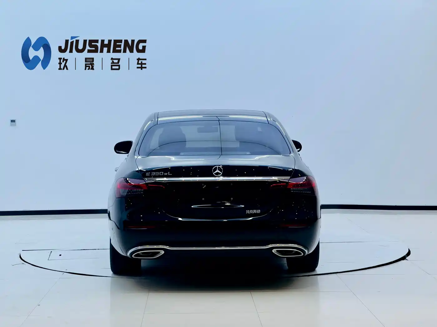Mercedes-Benz E-Class New Energy 2022 E 350 e L Plug-in Hybrid Sedan фото 12