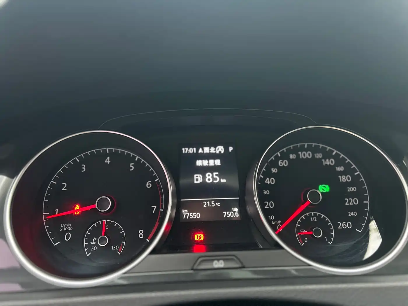 Volkswagen Golf 2020 Beloved Edition 280TSI DSG Comfort фото 9