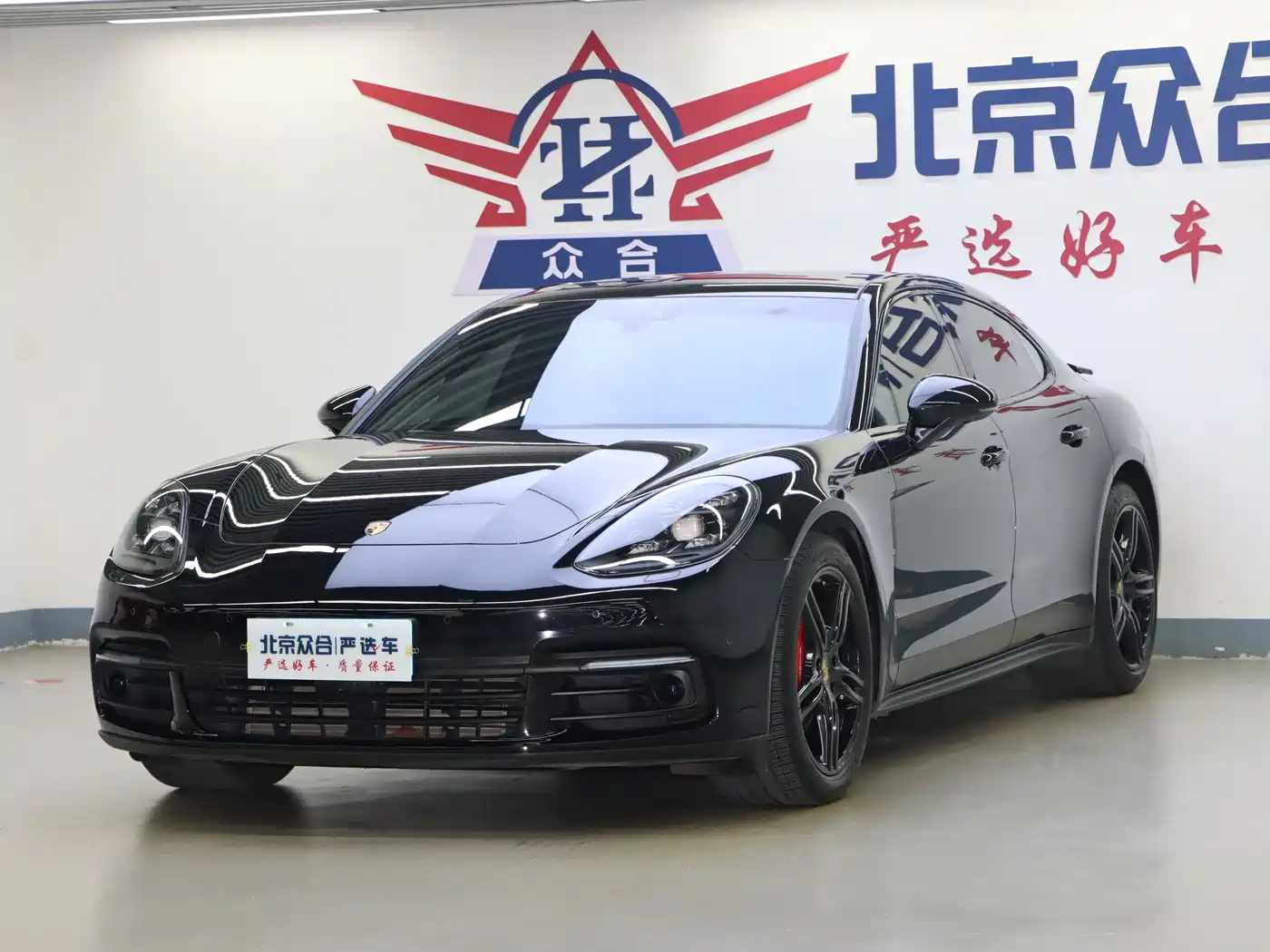 Porsche Panamera 2017 Panamera 3.0T