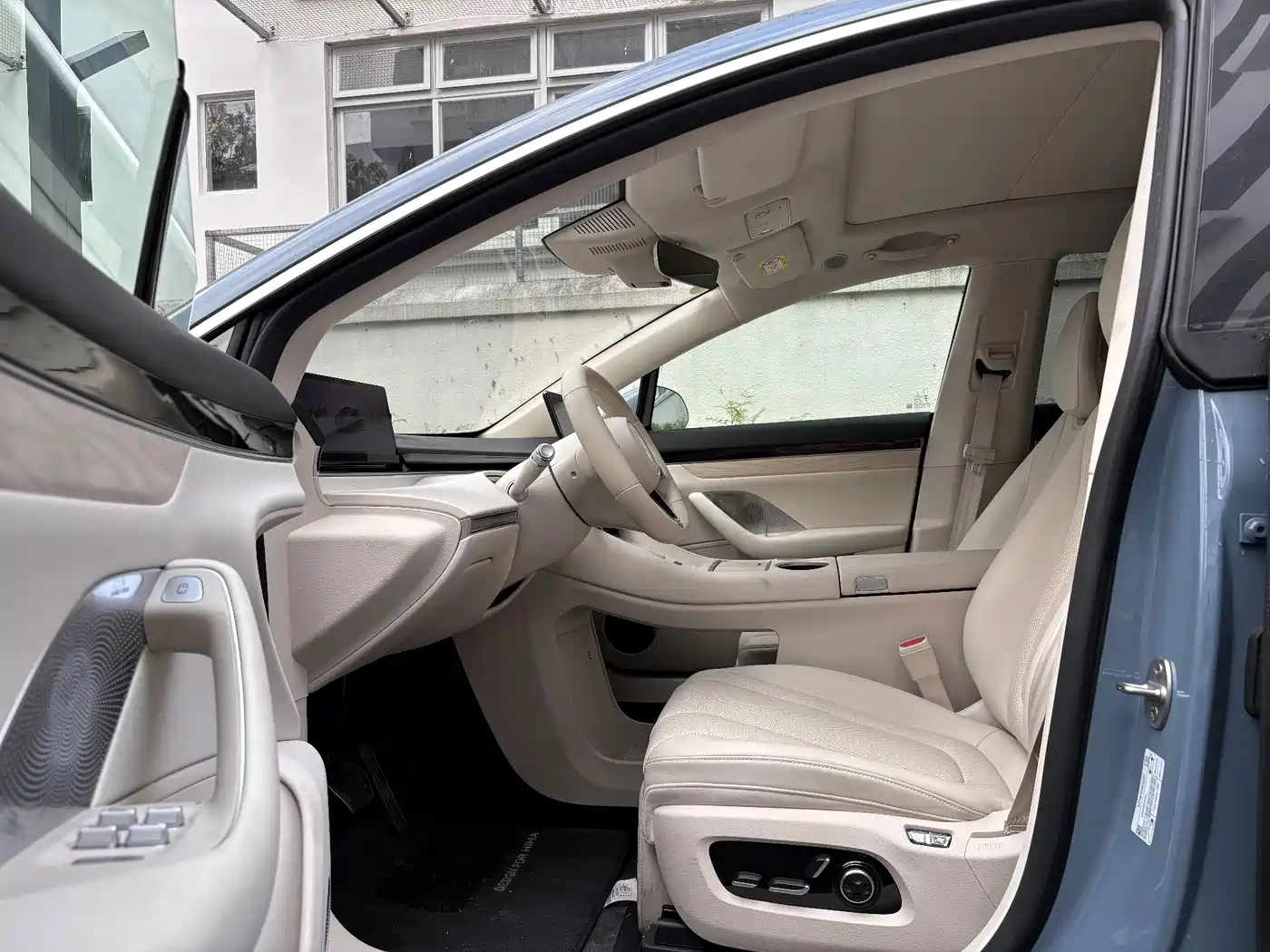 Zhijie Luxeed R7 2025 2026 Range Extender Max+