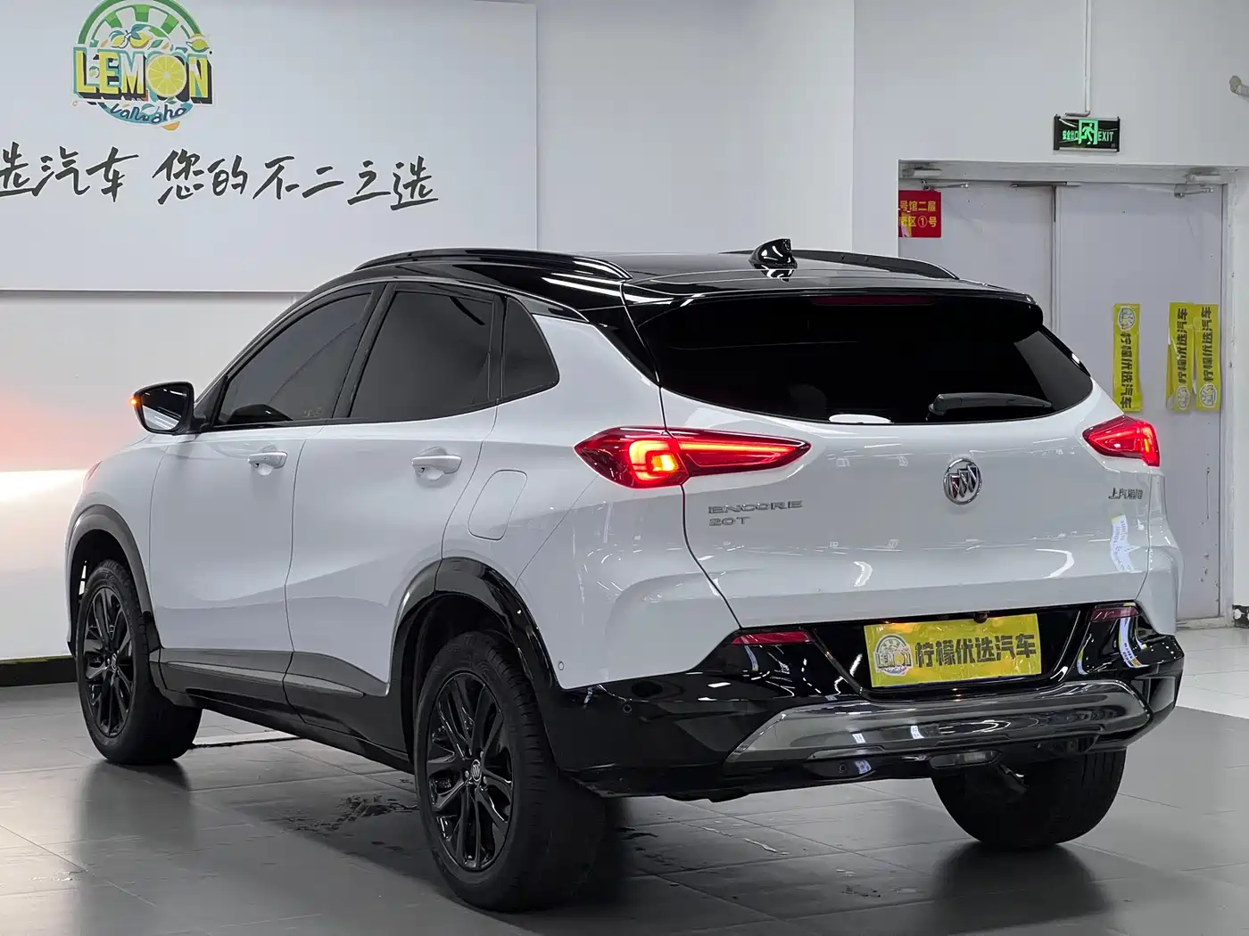 Buick Encore 2020 20T CVT Luxury Edition фото 6