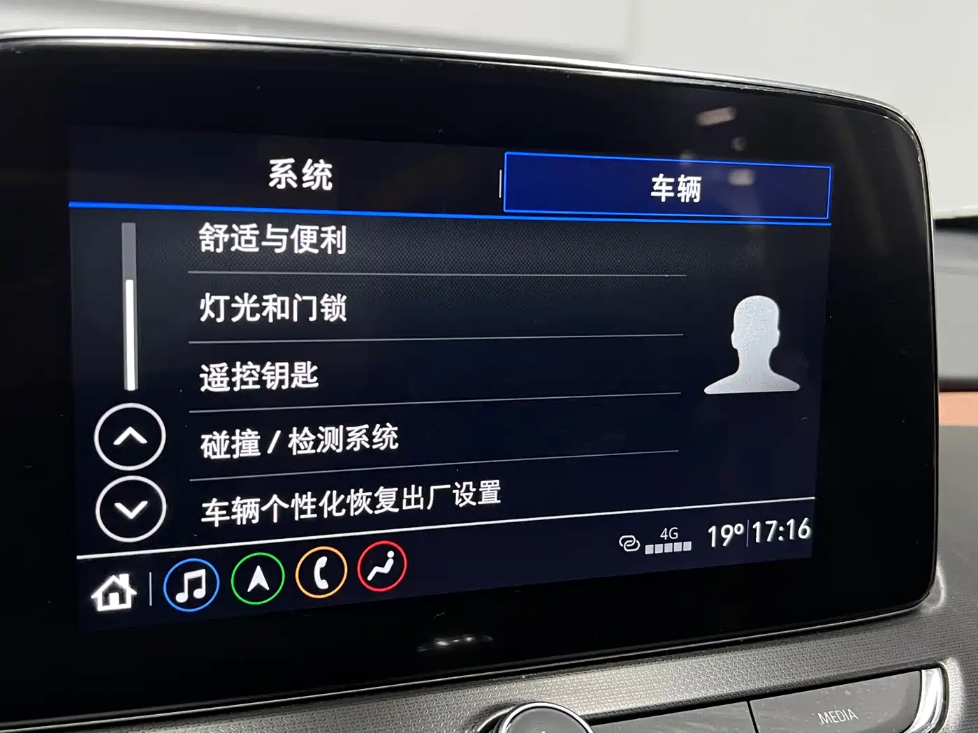 Buick Encore 2020 20T CVT Luxury Edition фото 33