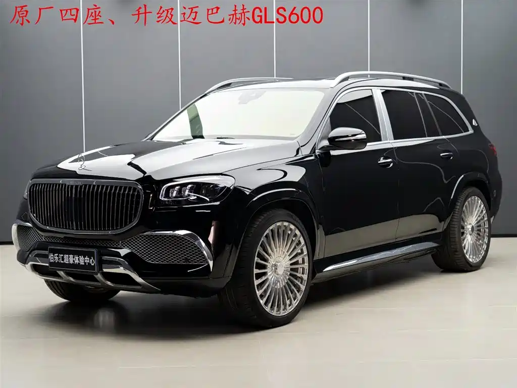 Mercedes-Benz GLS 2022 GLS 450 4MATIC Fashion